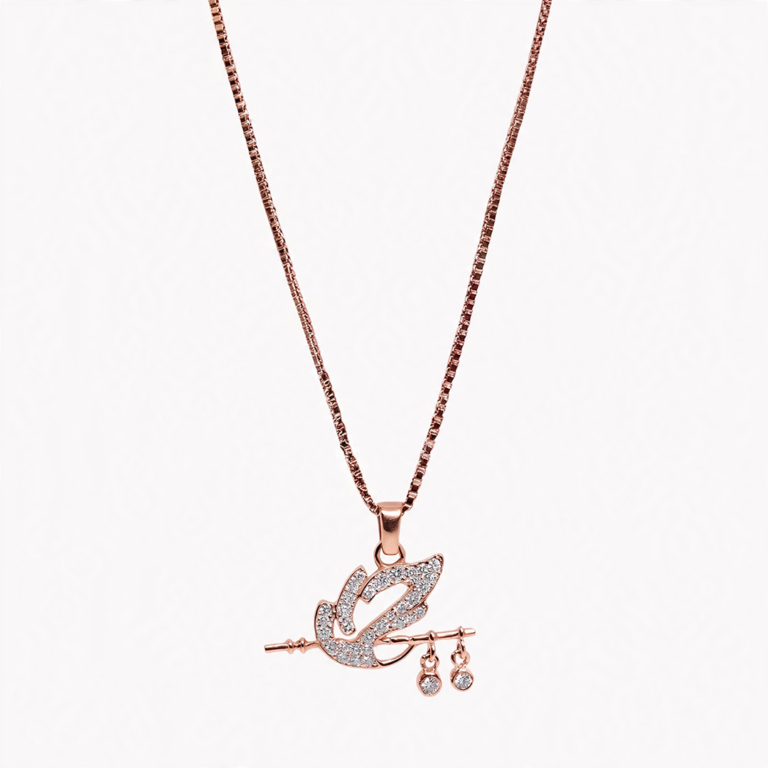Inyeon Flute Necklace
