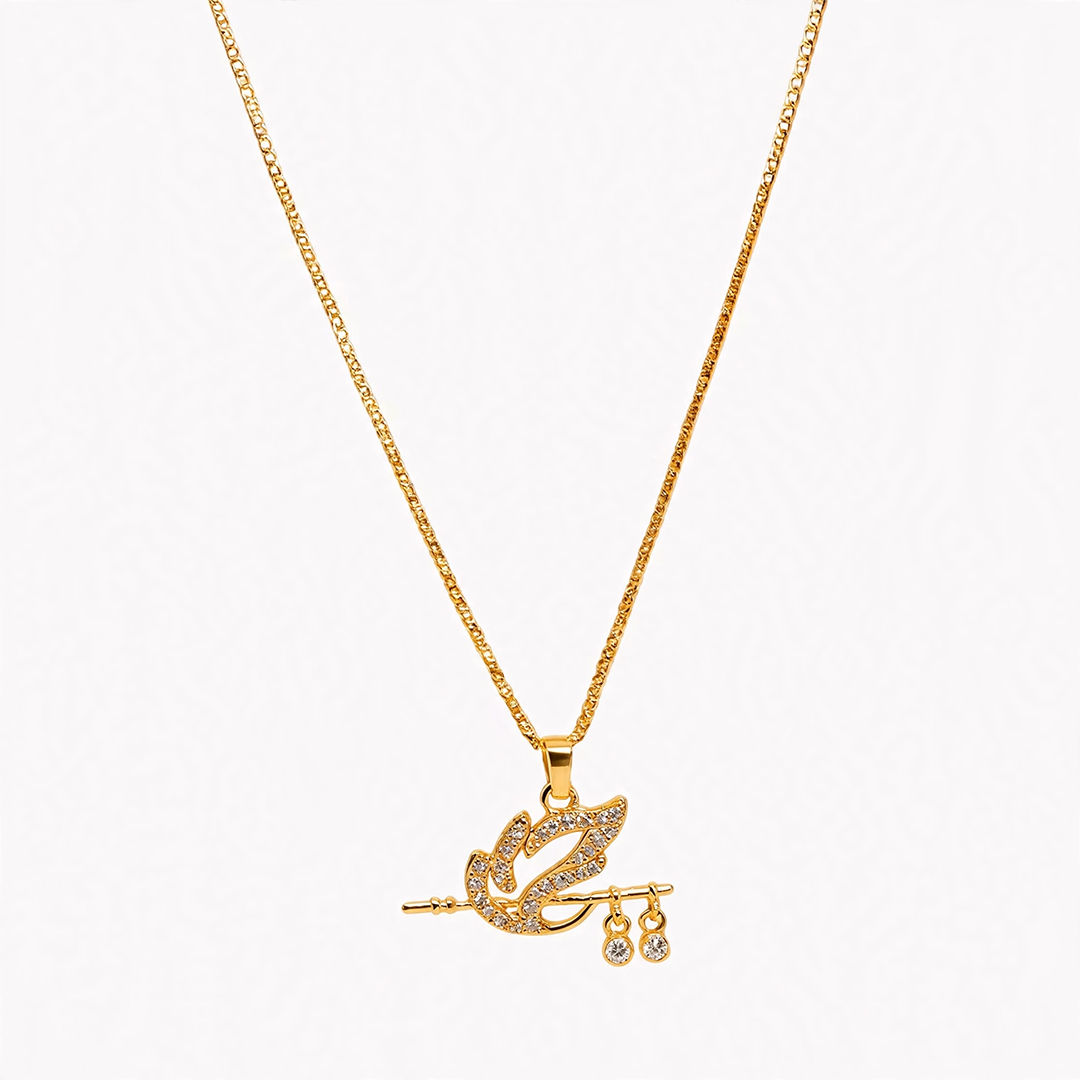 Inyeon Flute Necklace