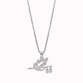 Inyeon Flute Necklace